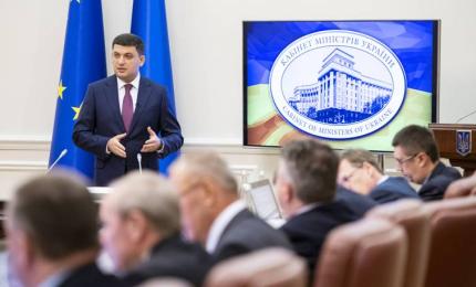 Глава Уряду: В цьому опалювальному сезоні ціна на газ підвищуватися більше не буде