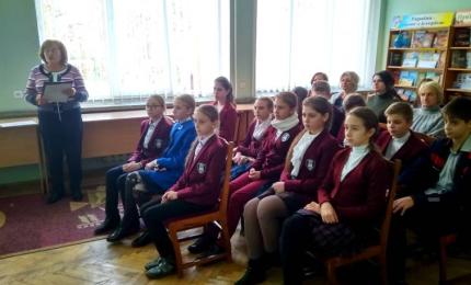 Тематична година « Операція «Захід». Вирвані з коренем»