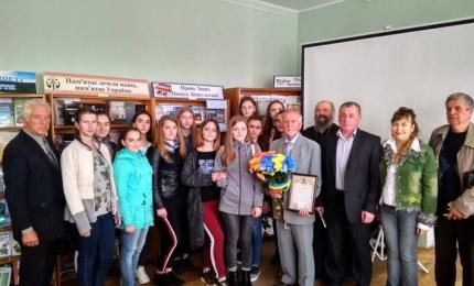 Зустріч з творчістю Івана Григорчука