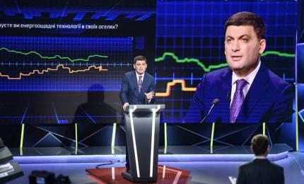 Прем’єр-міністр про газове питання: Стратегія Уряду – зробити Україну енергонезалежною і відвернути фінансові кризи