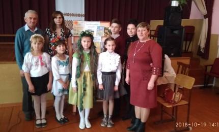 Зустріч з поетом Миколою Гаєвим