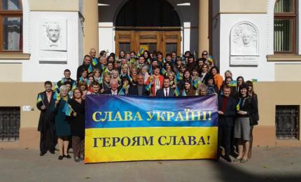 “Україна – країна нескорених!”