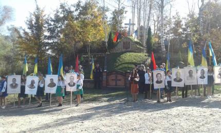 Районне свято «Сьогодні славить Україна своїх захисників»