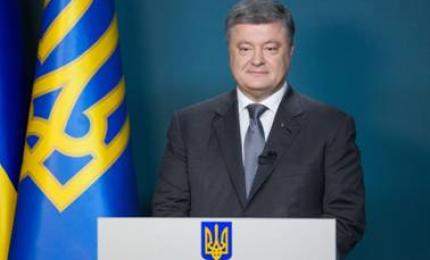 Заява Президента України у зв’язку із рішенням Синоду Вселенського Патріархату