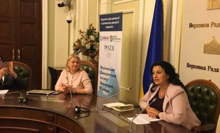 Українські виборці прагнуть бачити більше жінок на виборних посадах, - Іванна Климпуш-Цинцадзе