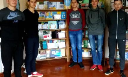 Тематична година «Хай буде Україна вільна»
