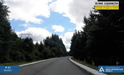 На дорозі Р-21 Долина – Хуст продовжуються роботи від Вишківського перевалу до Вигоди