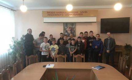 Служба в справах дітей провела захід проти булінгу