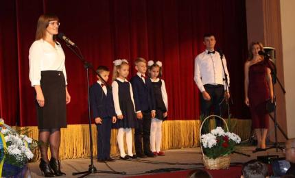День працівників освіти