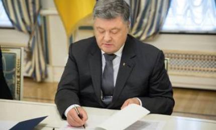 Президент підписав Указ «Про річні національні програми під егідою Комісії Україна – НАТО»