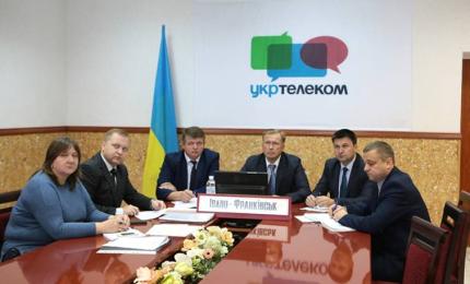 Під час селекторної наради обговорили поточну ситуацію щодо спорудження сільських амбулаторій