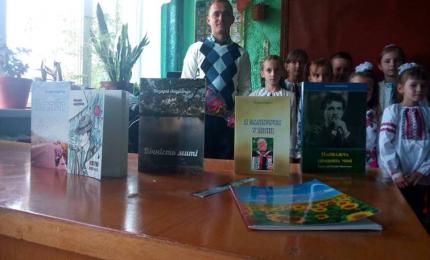 Зустріч з письменником Назарієм Андрійчуком