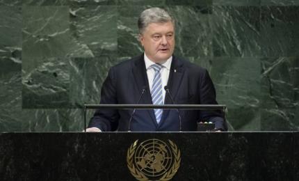 Президент закликав Генеральну Асамблею ООН прийняти декларацію щодо Голодомору 1932-33 років в Україні