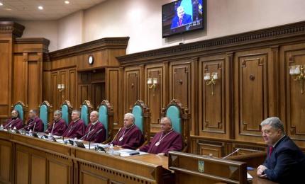 Кожному, хто звертається до суду, має бути забезпечено право на справедливість – Президент під час складання присяги новими суддями Конституційного суду
