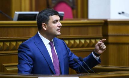 Володимир Гройсман: Всі, хто потребуватиме субсидії у новому опалювальному сезоні – її отримають