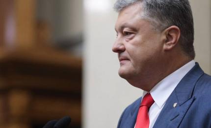 Глава держави: Томос – це фактично ще один Акт проголошення незалежності України