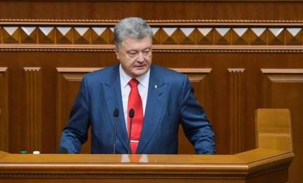 Закріплення в Конституції євроатлантичного напрямку розвитку України повністю відповідає нашим національним інтересам – Президент
