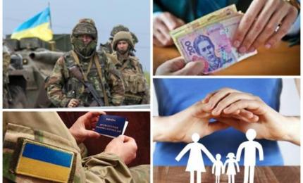 Уряд виділив 29,4 млн грн на допомогу родинам загиблих учасників АТО