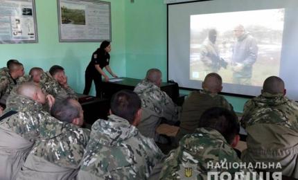 Поліцейські роти спецпризначення розпочали шестиденні навчання