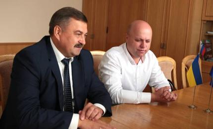 Проблемні питання розвитку ОТГ обговорили в облдержадміністрації