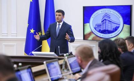 Прем’єр-міністр: Втретє подаємо проект бюджету вчасно і з реалістичними показниками