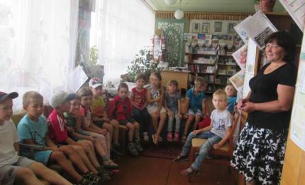 Екскурсія до бібліотеки -”З книгою подружись”