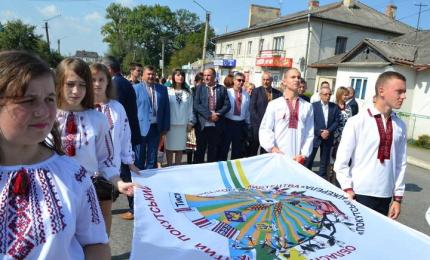 У Тисмениці презентували мистецтво Покуття