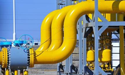 ПАТ «Івано - Франківськгаз» інформує!