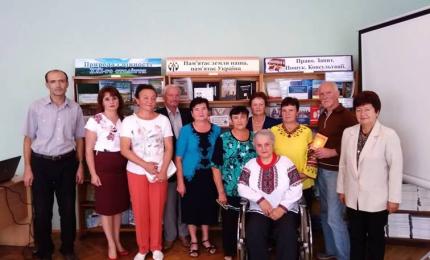 Презентація книжки Галини Бритвак «Хай світ наповниться добром»