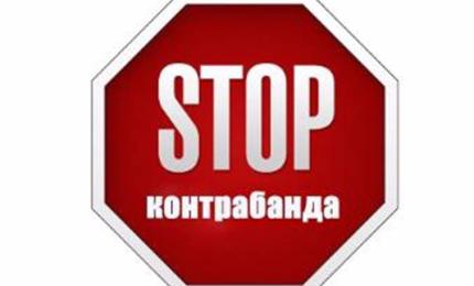 Контрабанда спотворює поняття конкуренції і створює загрозу розвитку підприємництва, – представники ділових асоціацій