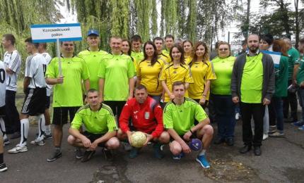 Відбулася XV обласна спартакіада серед команд державних службовців