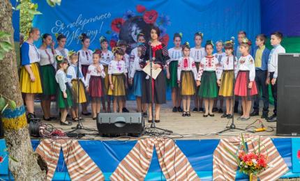 Відбувся обласний літературно-мистецький фестиваль ім. Квітки Цісик