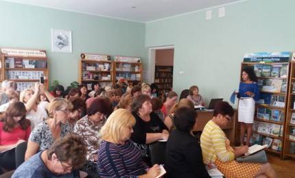 Семінар працівників Коломийської ЦБС з питань нової класифікації документів