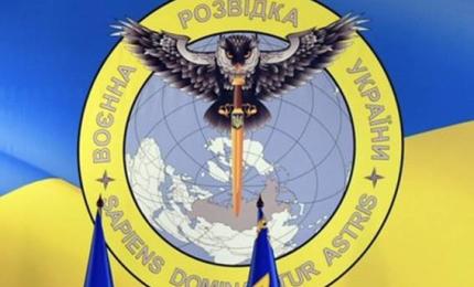 Вітання Президента особовому складу, ветеранам воєнної розвідки України