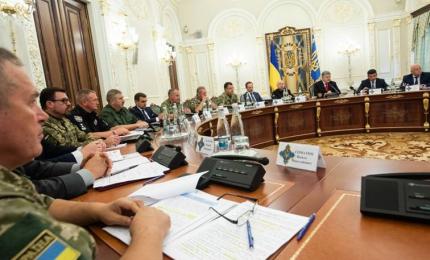 Президент: Європейський вектор України має бути зафіксований в документі найвищої сили - Конституції