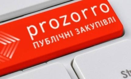 Держкомтелерадіо оголосив тендер на закупівлю послуг з проведення інформаційної та освітньої кампаній