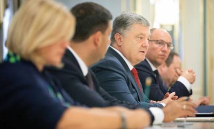 Зміни до Конституції мають не лише закріпити європейський та євроатлантичний напрямок розвитку України, а й закріпити головні досягнення Революції Гідності - Президент