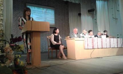 Відбулася районна серпнева науково-практична  конференція педагогічних працівників