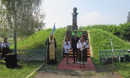 “Іван Франко – Мойсей України”