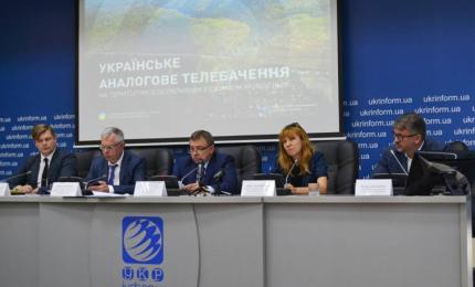 До вимкненням аналогового телевізійного мовлення залишилися лічені дні