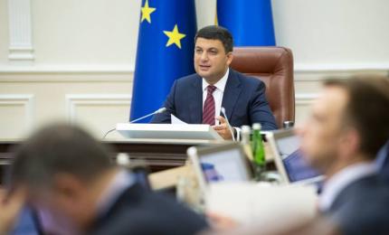 Глава Уряду про викорінення контрабанди: Боротьба надскладна, але її результат легко перевірити – через державний бюджет