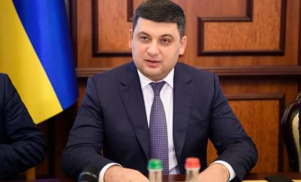 Міжнародні конференції з питань реформ в Україні мають переходити від формату обговорення змін до пошуку їх співрозмірної підтримки, - Прем’єр-міністр