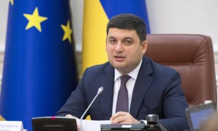 Зміна якості життя країни дозволить поступово вирішити проблему трудової міграції, – Володимир Гройсман