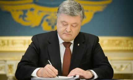З нагоди Дня незалежності 12 прикарпатців відзначені державними нагородами