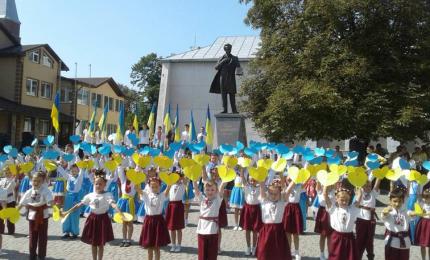 Районні урочистості з нагоди Дня Державного Прапора України та 27-ї річниці проголошення Незалежності нашої держави