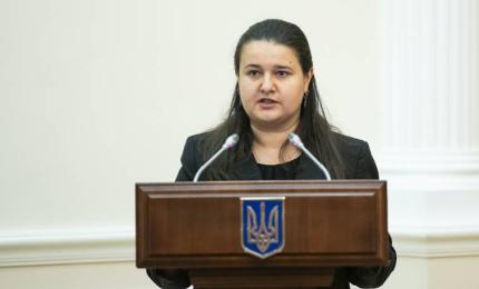 Уряд схвалив Середньострокову стратегію управління державним боргом