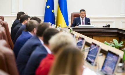 Глава Уряду закликав громадськість долучитися до урядової ініціативи «Україна без контрабанди»