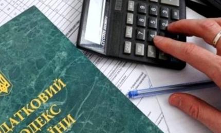 До місцевих бюджетів Івано-Франківщини надійшло понад 330 мільйонів гривень єдиного податку