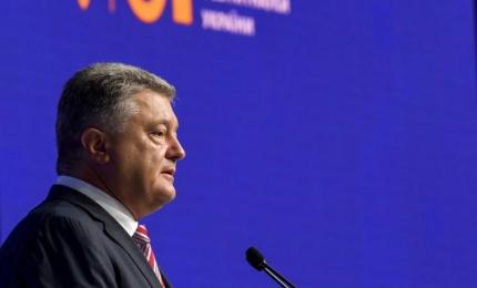Президент про програму «Нова українська школа»: Робота тільки починається і від її втілення залежить доля держави