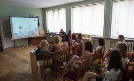 “Прикарпаття у традиціях і обрядах”